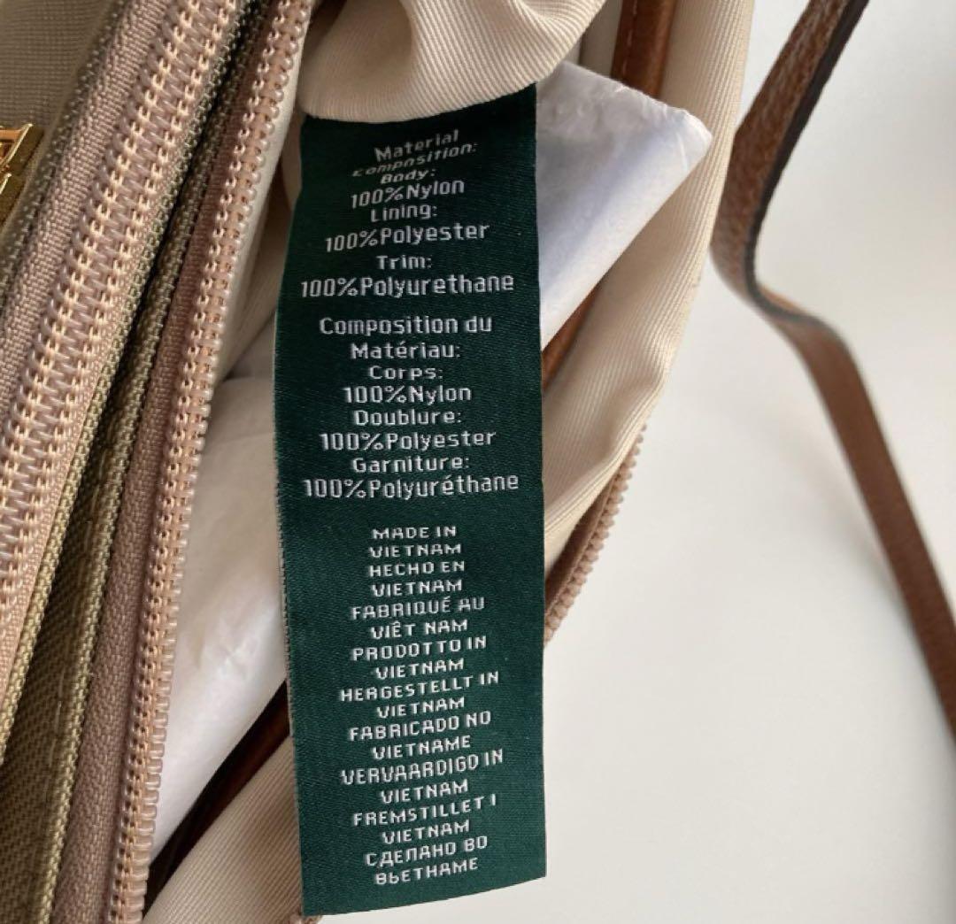 Ralph Lauren ショルダーバッグ レディース　ベージュ【未使用】