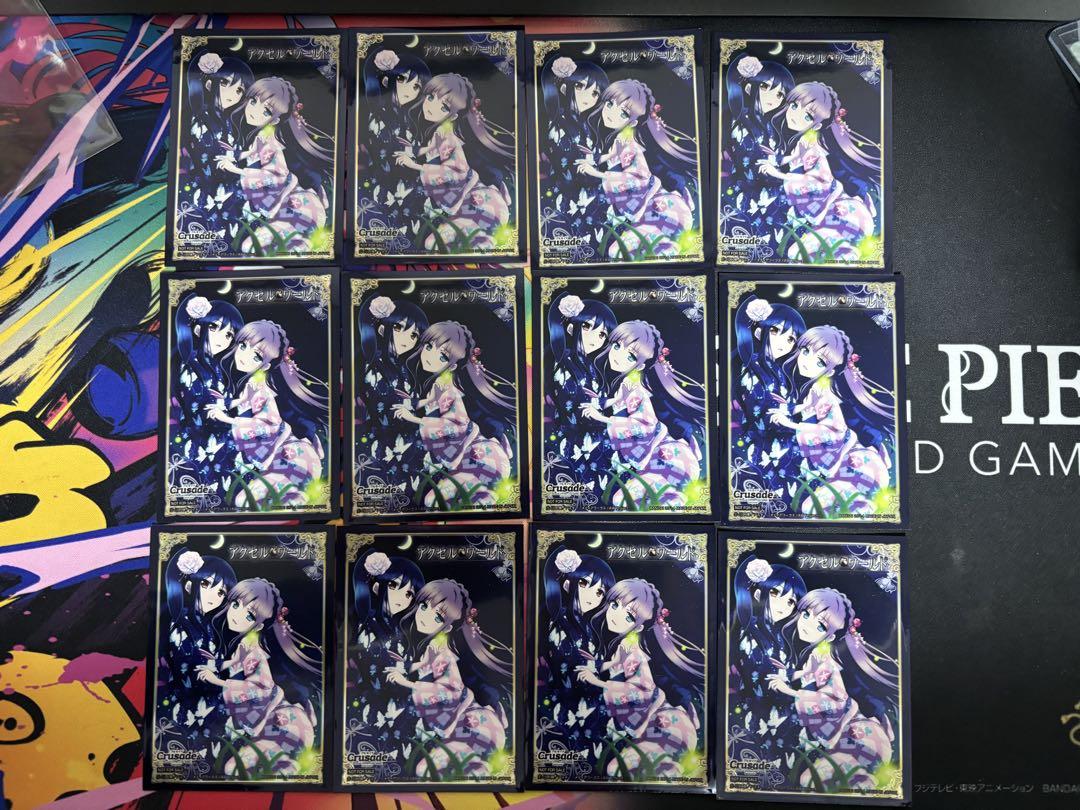 【中古】50枚 クルセイド アクセル・ワールド 黒雪姫＆倉崎楓子 スリーブ