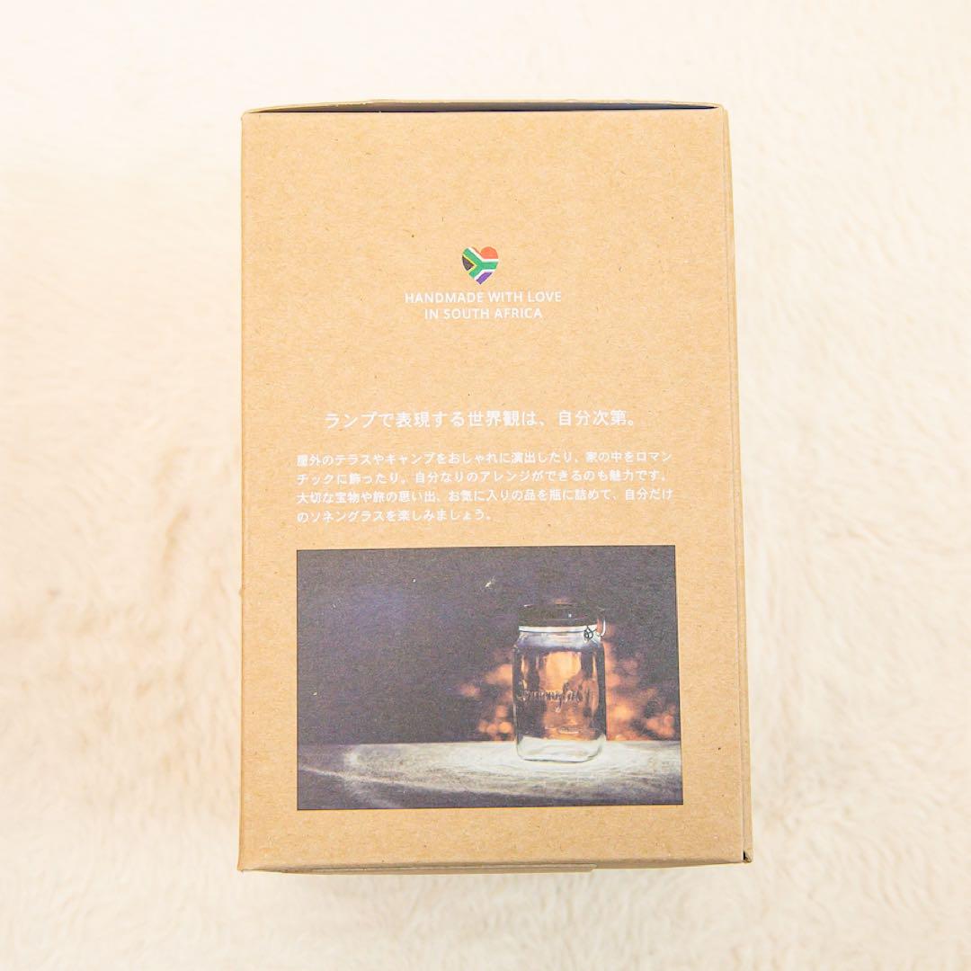 【新品未使用】ソネングラス クラシック 1000ml 2個セット Amazon.co.jp: ソネングラス®︎ SONNENGLAS® クラシック