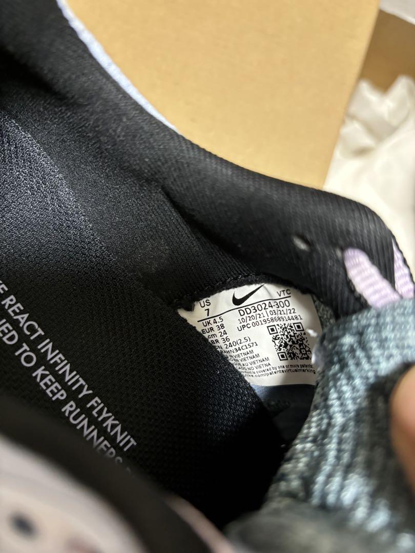 Nike リアクト インフィニティ シューズ