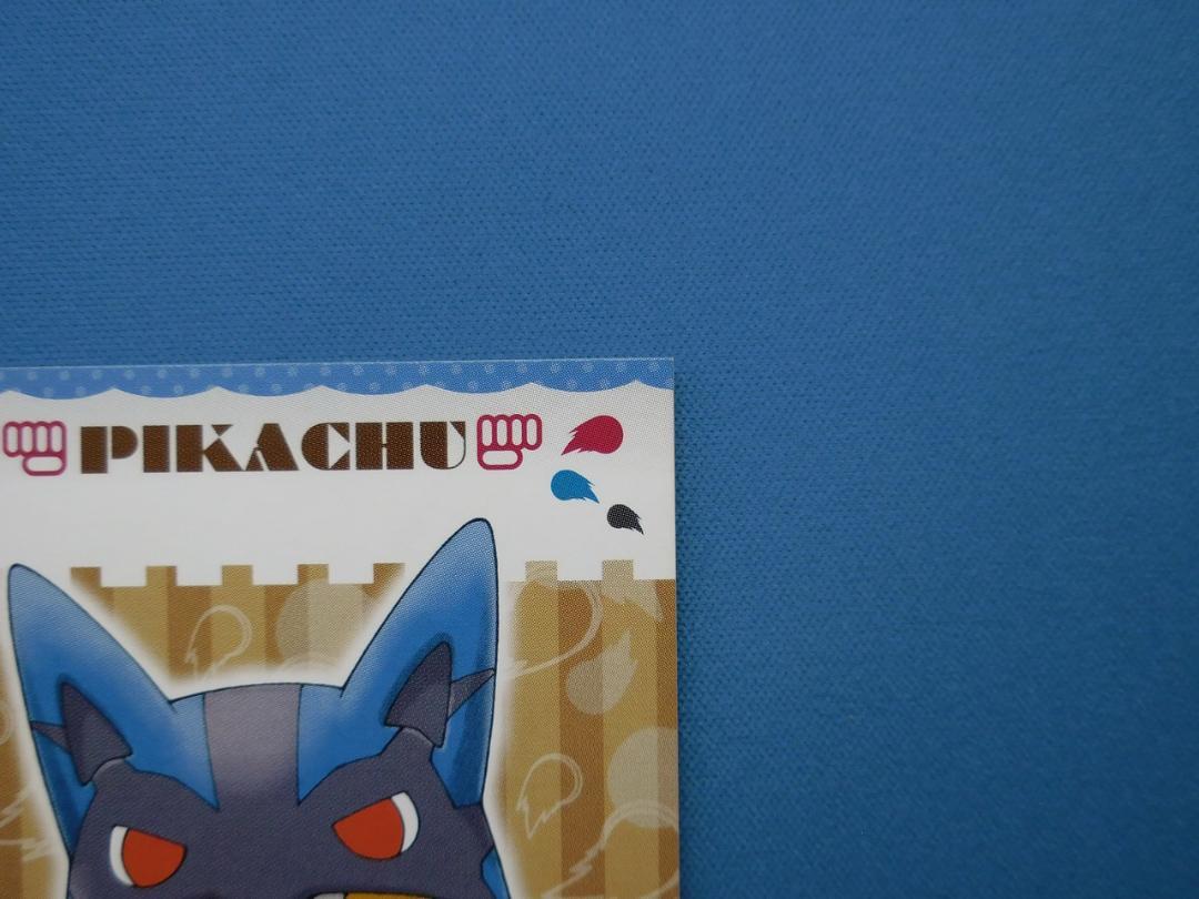 ［PSA9］ポンチョピカチュウ(メガルカリオ)名刺カード PSA9］ポンチョピカチュウ(メガルカリオ)名刺カード