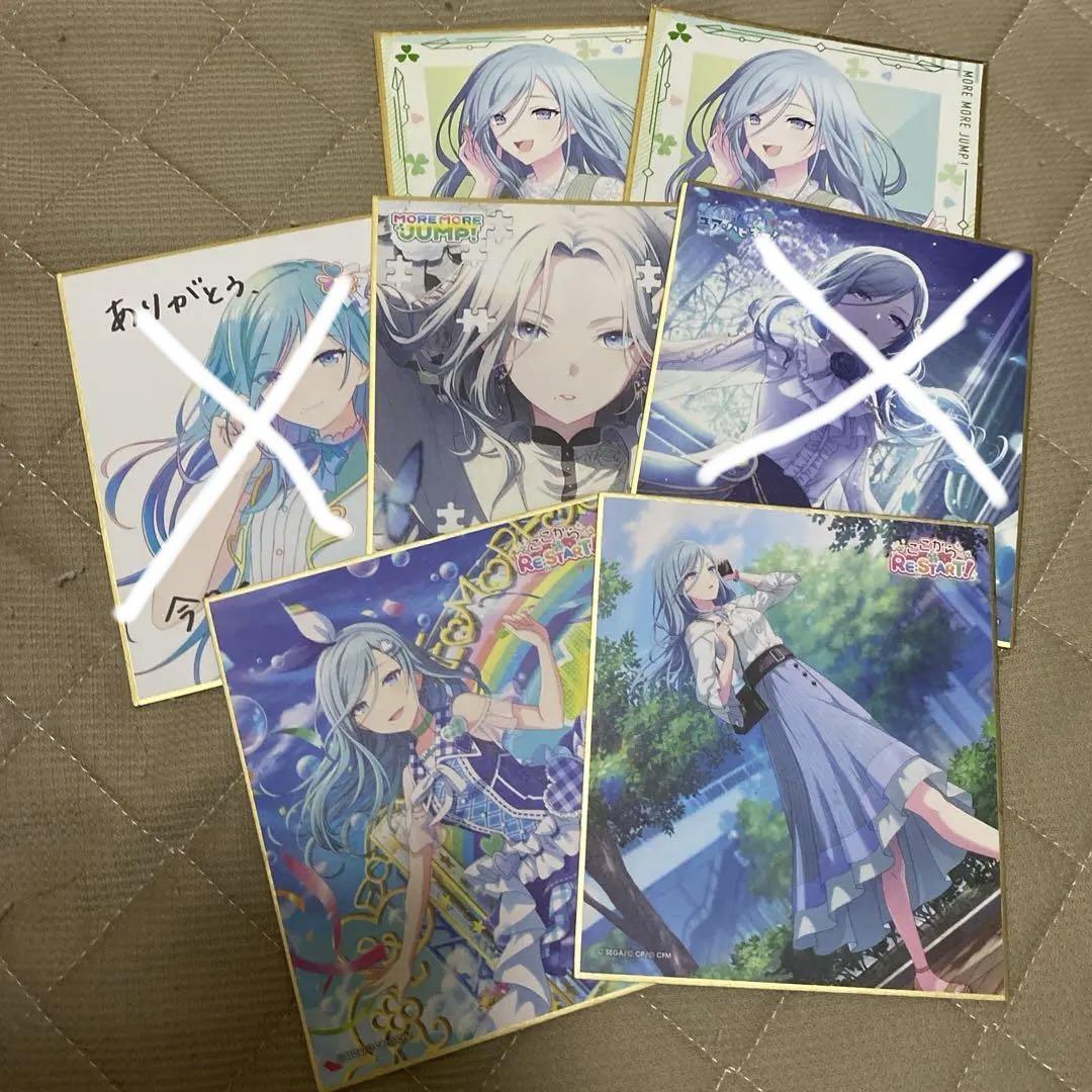プロセカ　日野森雫　色紙　ノーブルアート　エピカ　キャススペ　まとめ売り プロセカ 日野森雫 色紙 まとめ売り - メルカリ