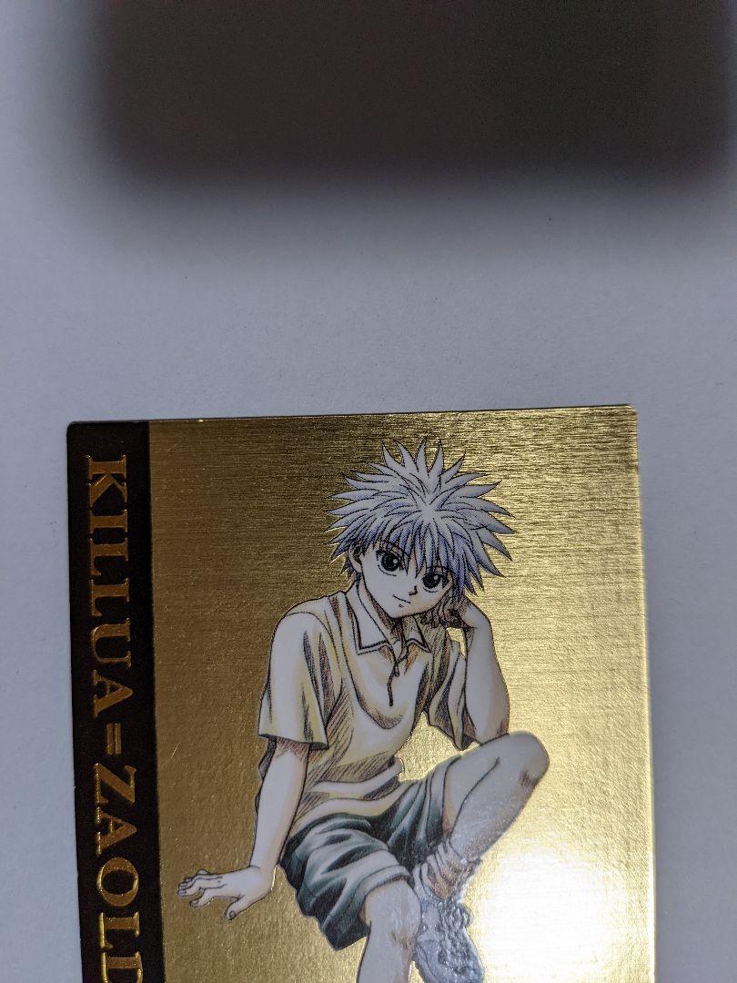 カードダスマスターズ　hunter×hunter　キルア　sp2