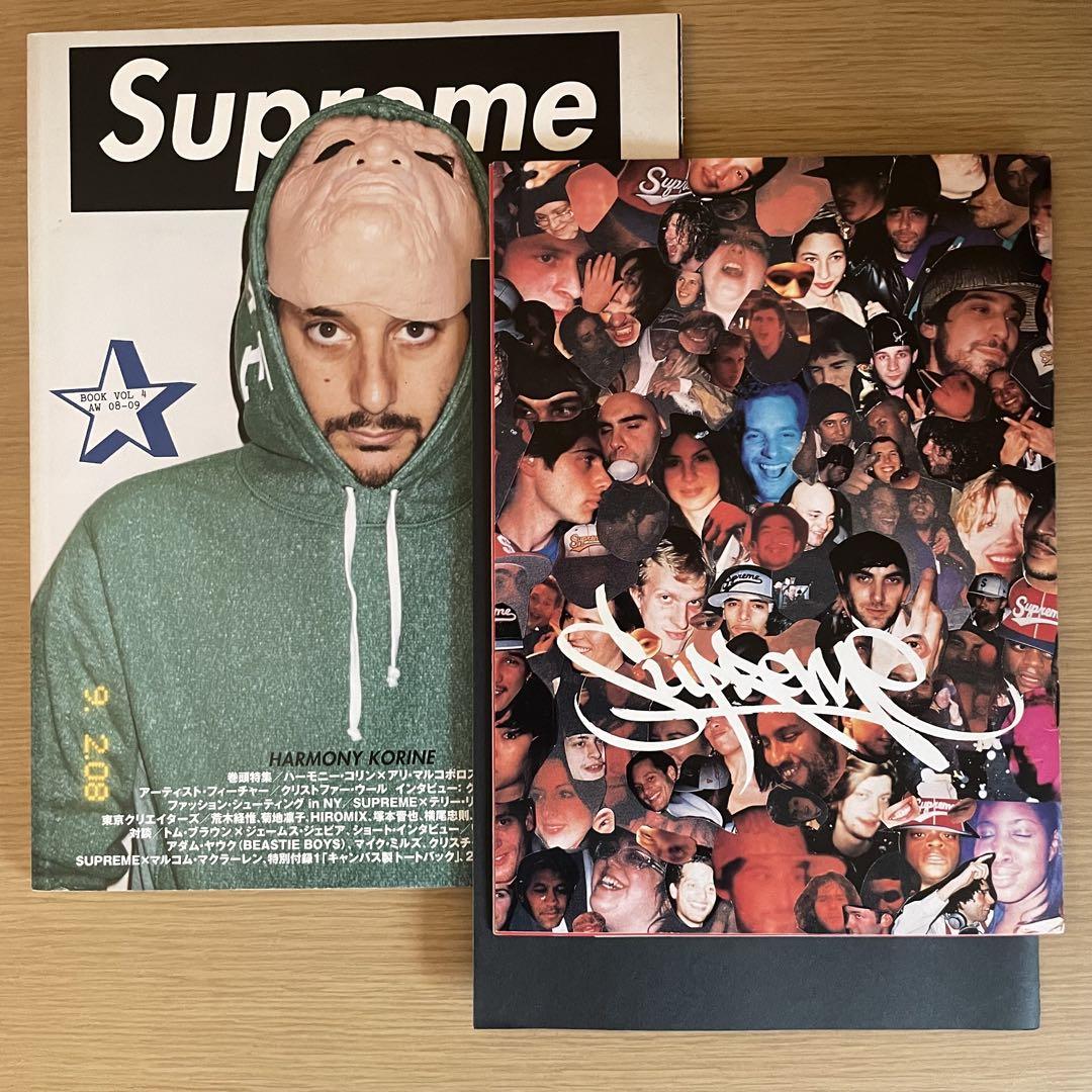 Supreme Book Vol 4 +特別付録×2冊 全3冊セット USED