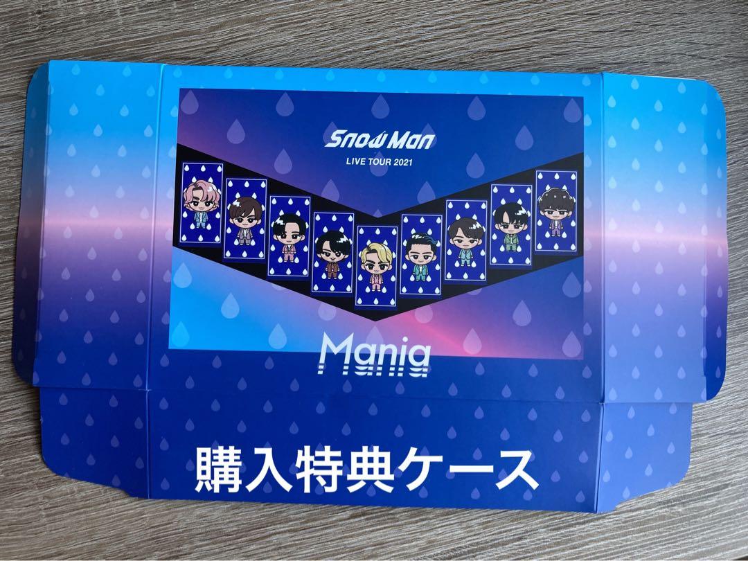 Snow Man/Snow Man LIVE TOUR 2021 Mania〈… - ミュージック本物