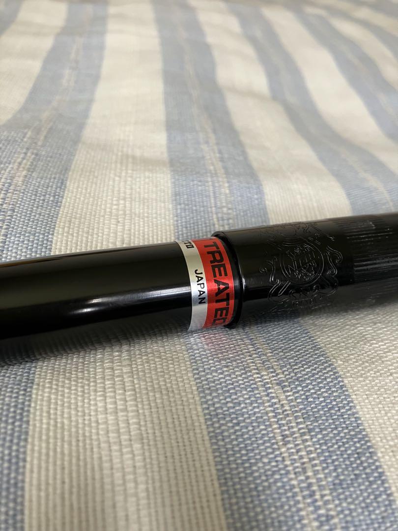 NITTO LOSCO bar 540mm