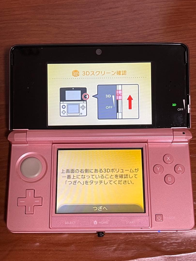 本体 ミスティピンクNintendo