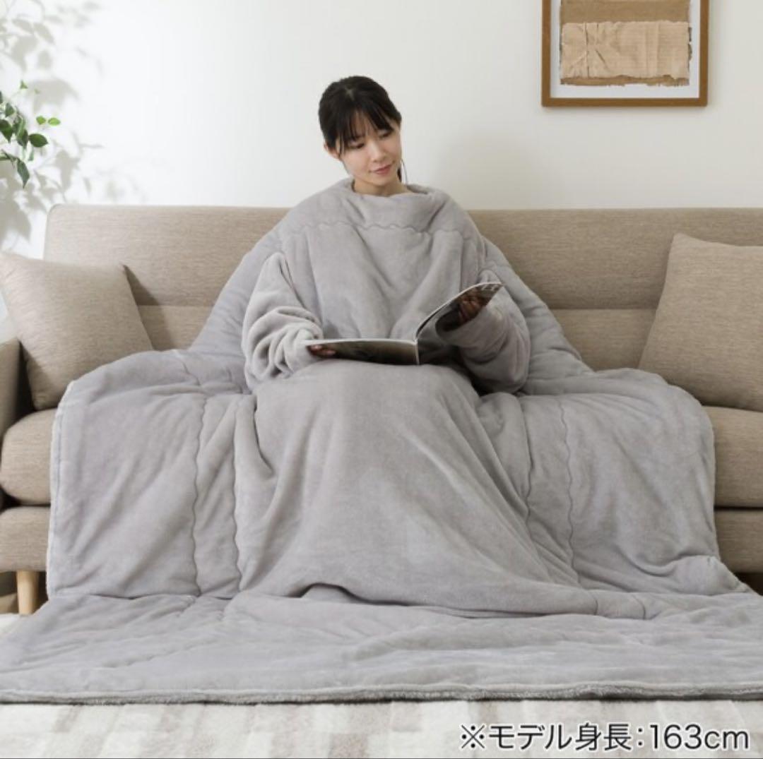 2024年最新モデル 2枚合わせそで付きスマホ毛布　シングル Nウォーム グレー