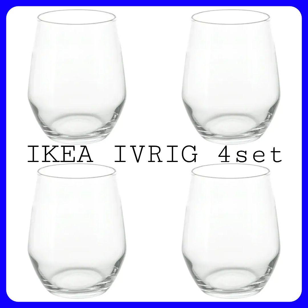 Ikea Ivrig Glass Youtube