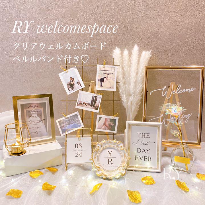 全国総量無料で 280❣️ラス1❣️クリア&L白紙イニシャル日付❣️ウェルカムスペースまとめ売りセット ウェディング - filosofiaemcurso.com.br 全国総量無料で 280❣️ラス1❣️クリア&L白紙イニシャル日付❣️ウェルカムスペースまとめ売りセット ウェディング - filosofiaemcurso.com.br