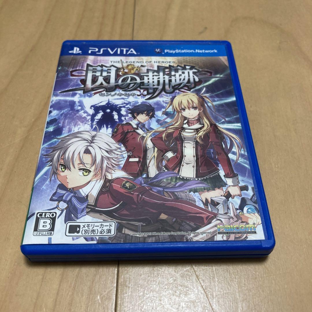3DS たまごっち 5本セット