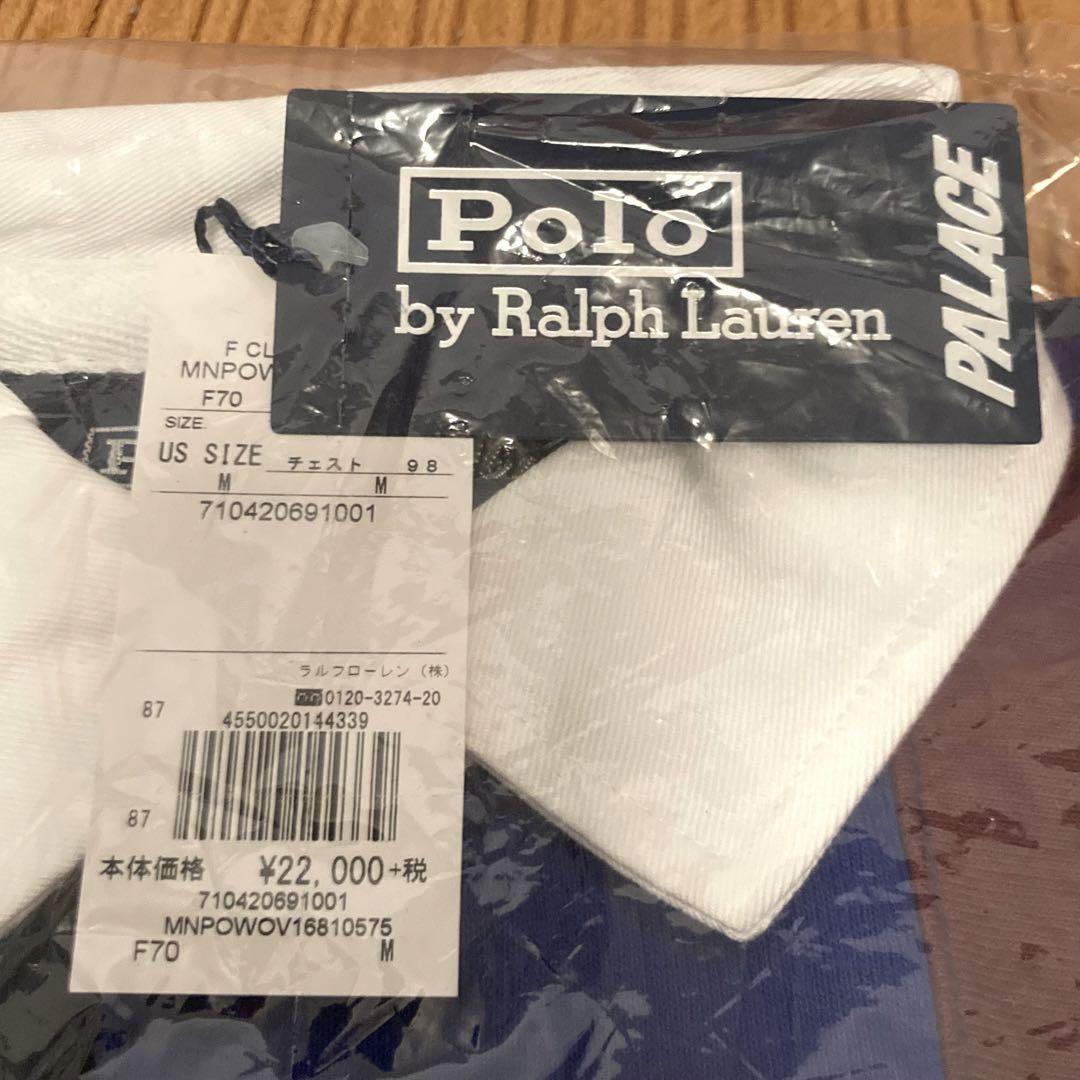 [PALACE×RALPH LAUREN] PIECED RUGBY MULTI