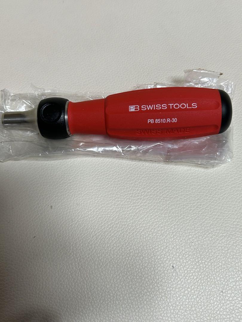 PBツイスター ラチェットドライバーハンドル(ショート) 8510R-30