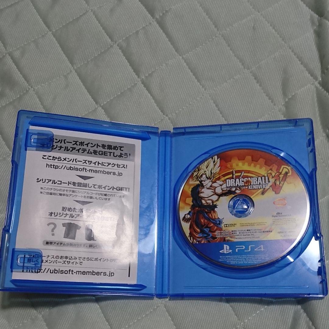 メルカリ ドラゴンボール ゼノバース 家庭用ゲームソフト 699 中古や未使用のフリマ メルカリ ドラゴンボール ゼノバース 家庭用ゲームソフト 699 中古や未使用のフリマ