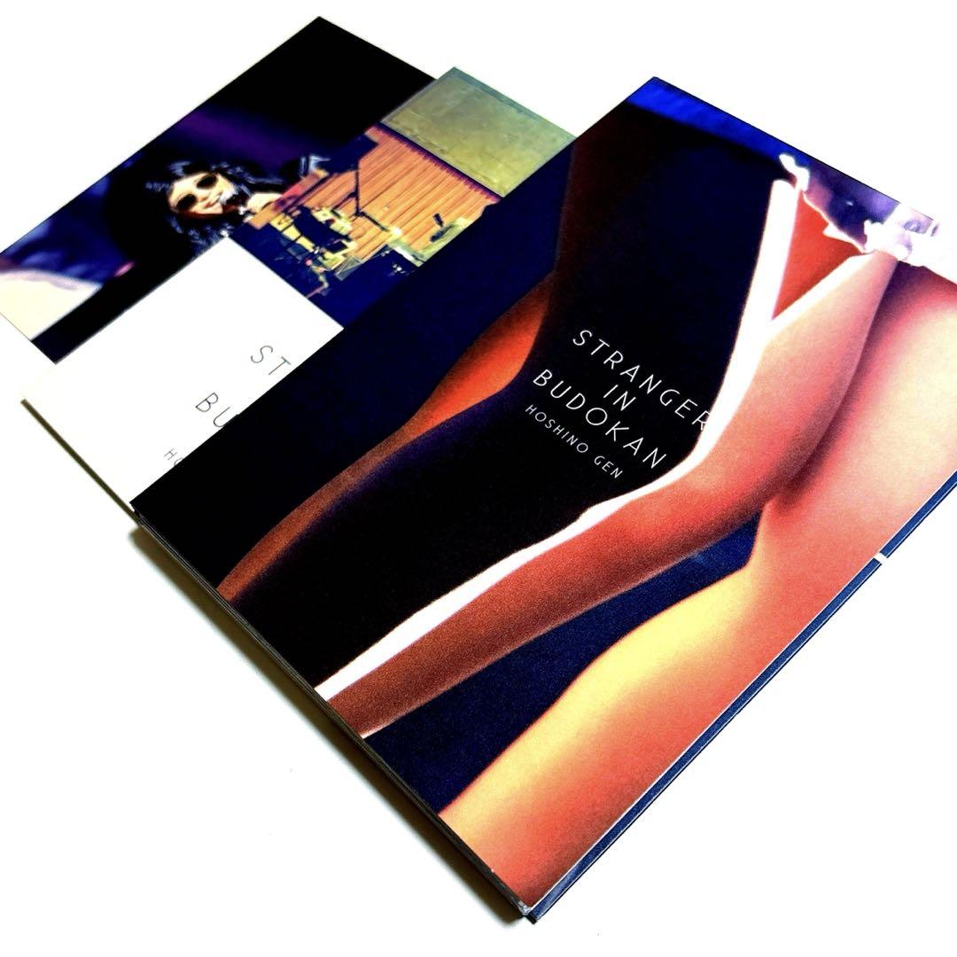 星野 源/STRANGER IN BUDOKAN〈初回限定盤・2枚組〉DVD - メルカリ