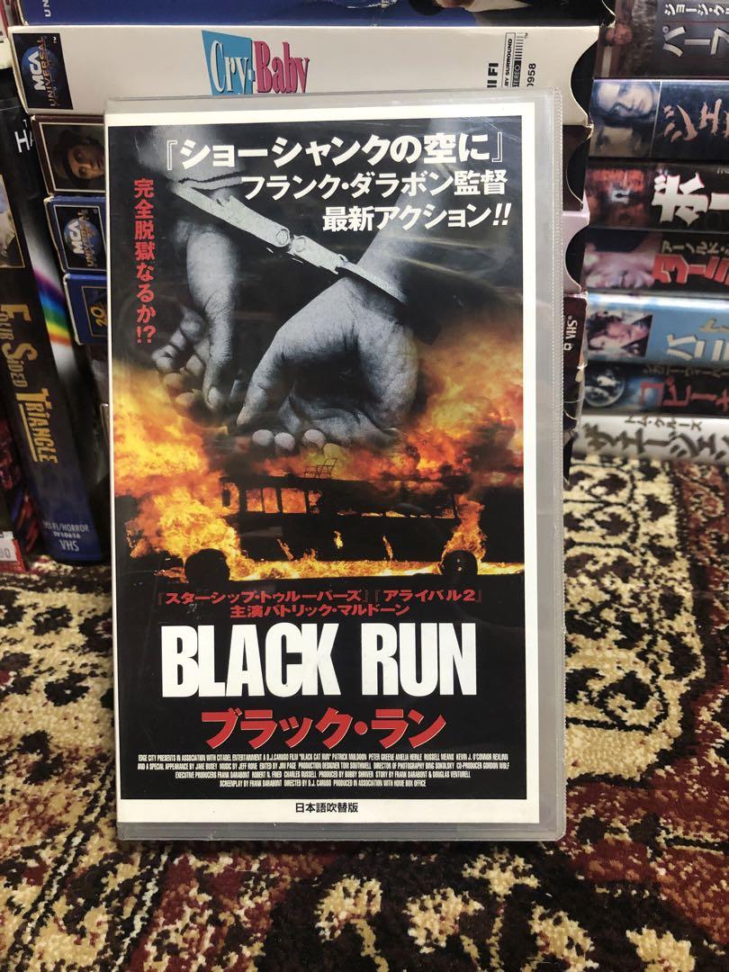 インビジブル 吹替版 VHS インビジブル 吹替版 VHS Amazon.co.jp: インビジブル【日本語