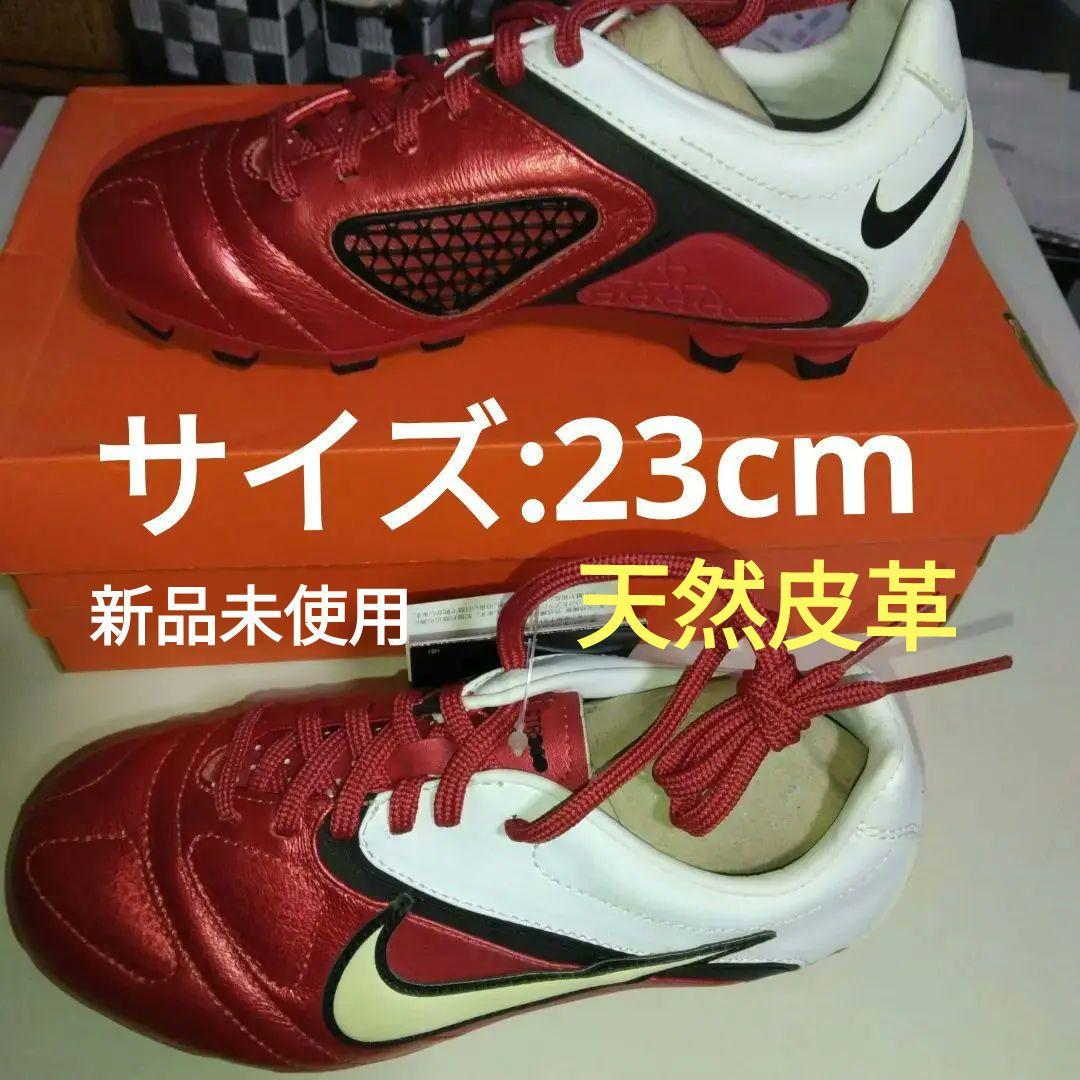NIKE ナイキ ティエンポ クラシック HG-E AF(ホワイト×レッド