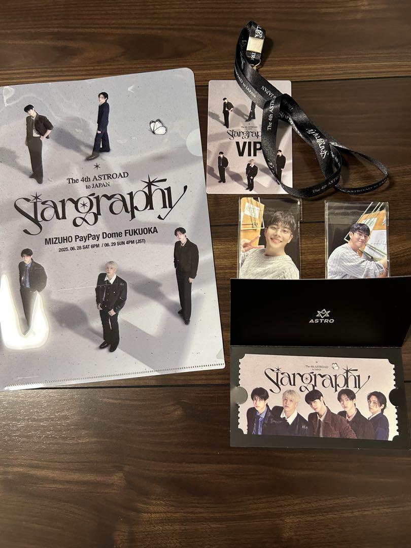 ASTRO Stargraphy 6/29 VIP入場特典 落下物 6/29 ASTRO Stargraphy in Japan VIP特典 - メルカリ
