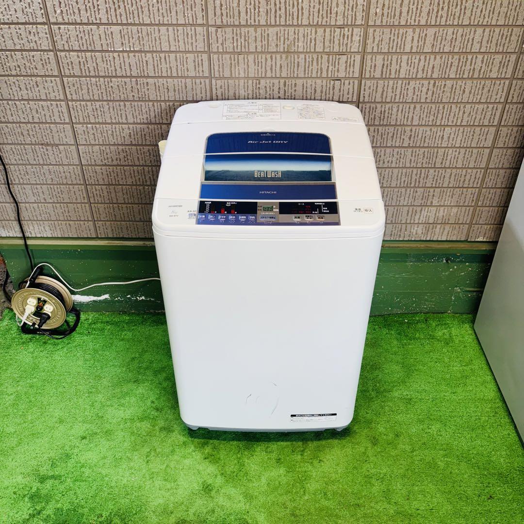 大容量 ファミリー向け