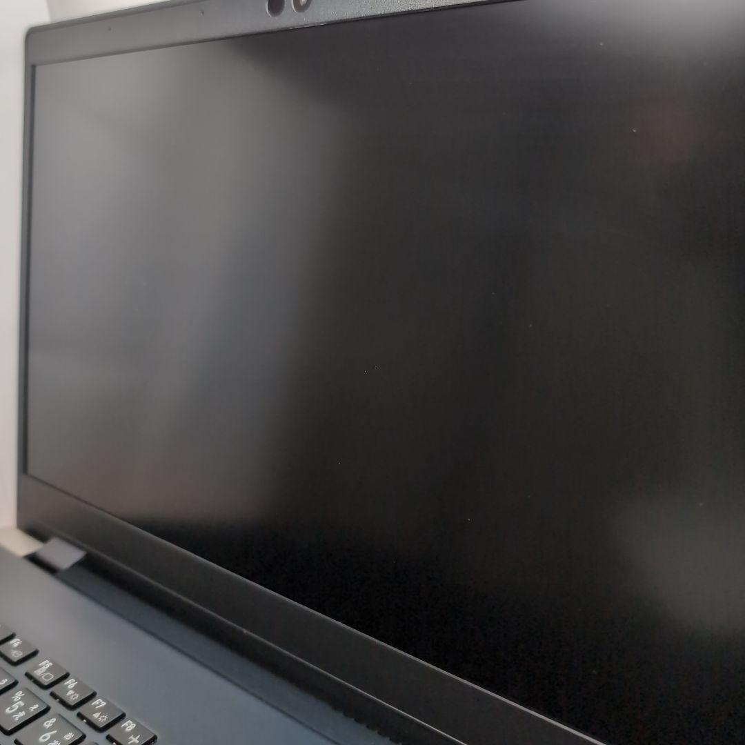 dynabook