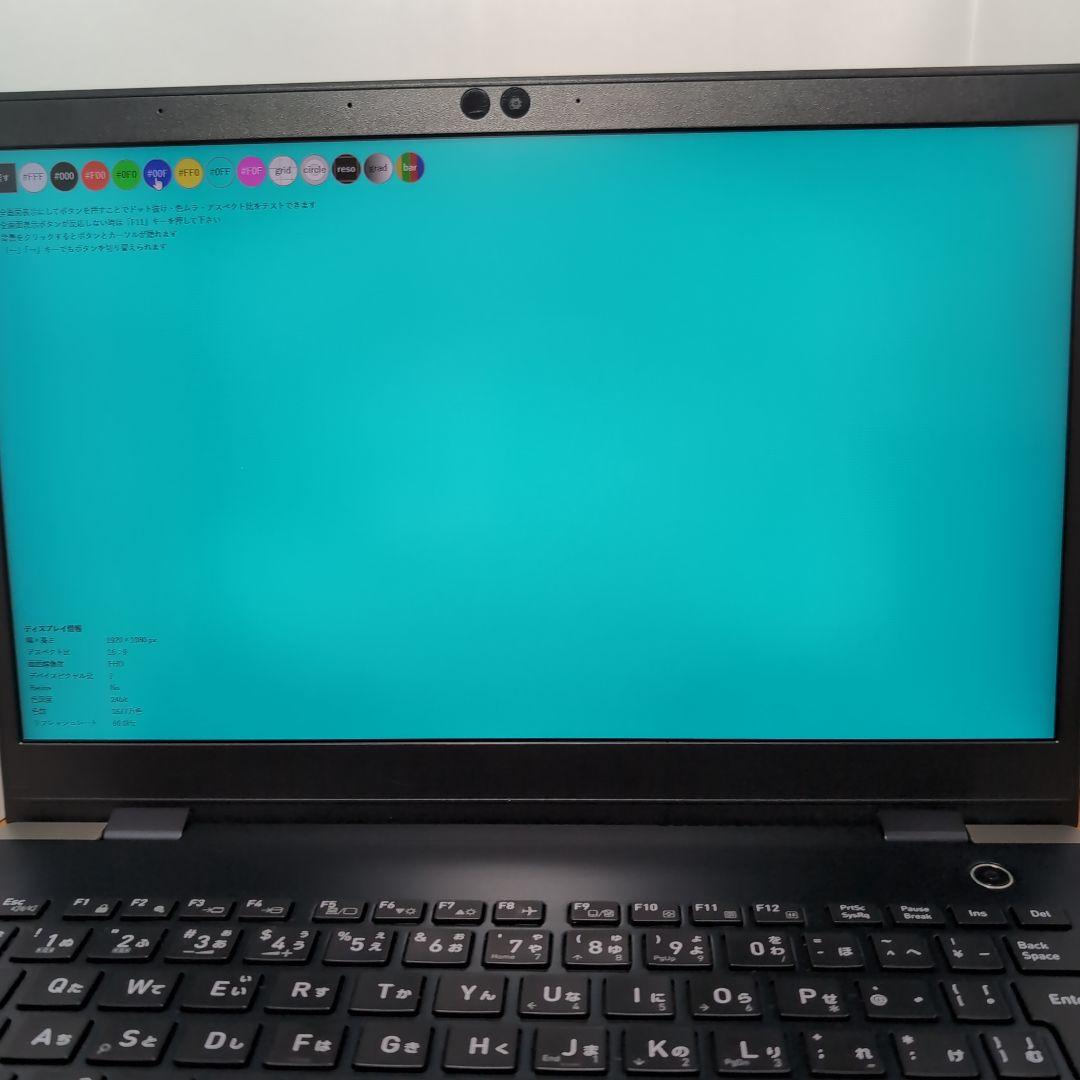 G83|M 8世代i5