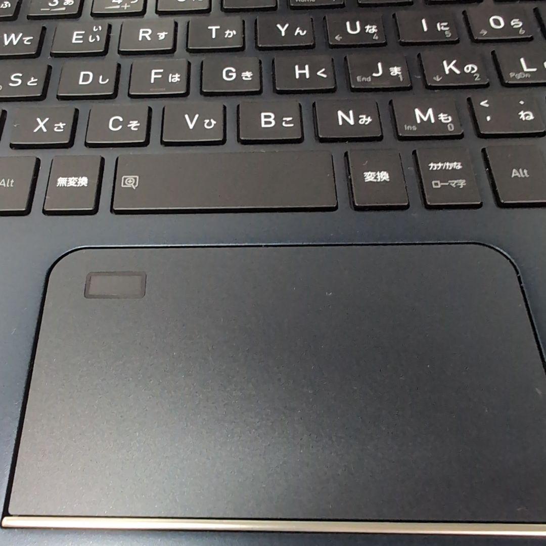 dynabook