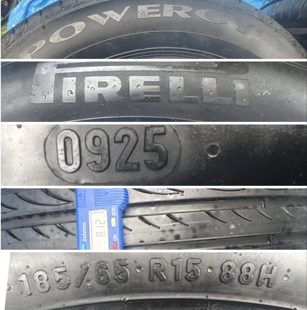 185/65R15 88H PIRELLIPOWERGY 25年４本セット