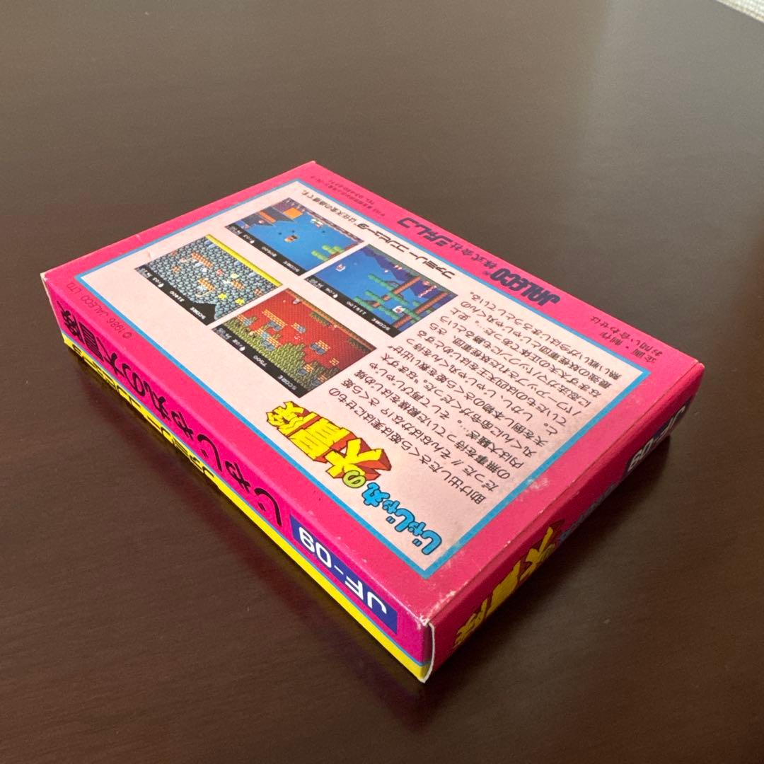 じゃじゃ丸の大冒険 ファミコンソフト