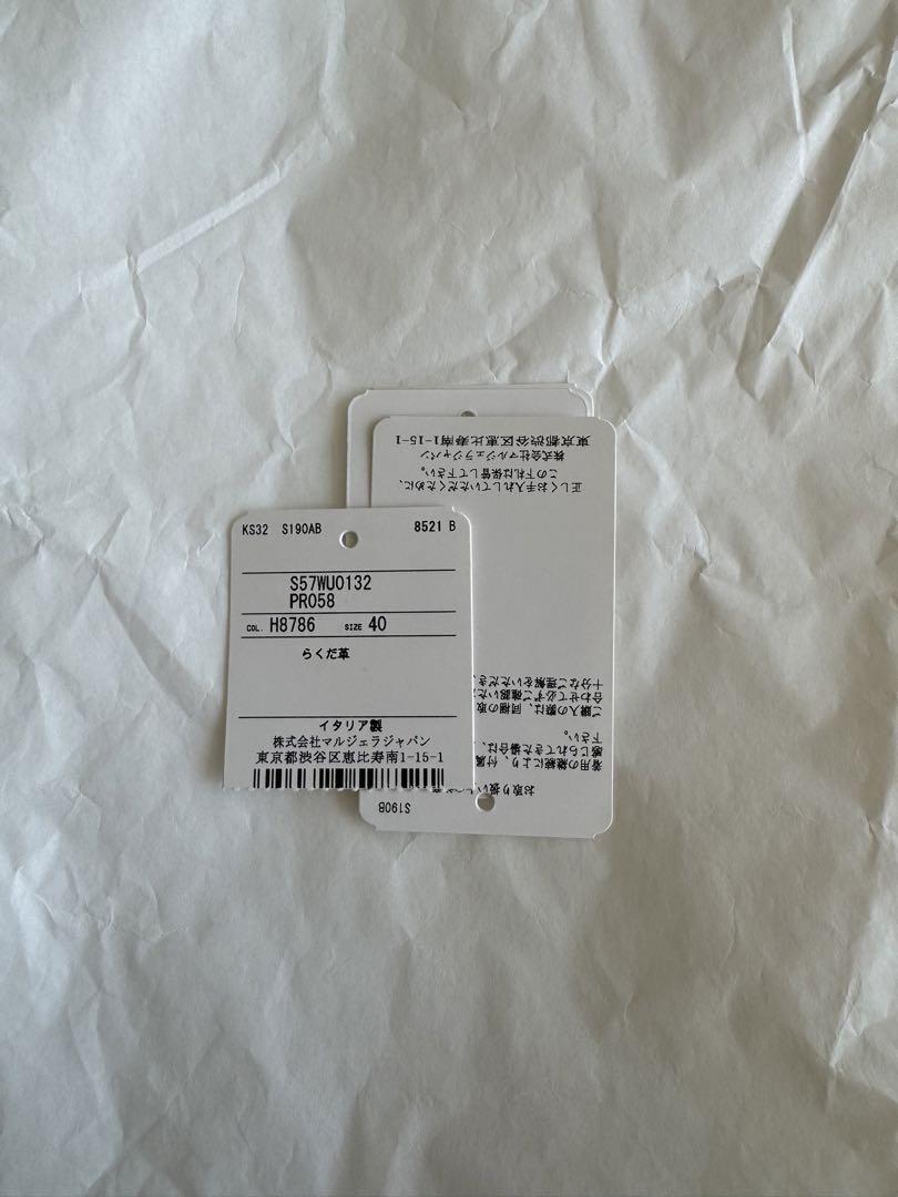 Maison Margiela キャメルレザー タビブーツ 6cm