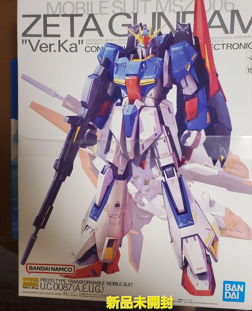 MG 1/100 ゼータガンダム Ver.Ka