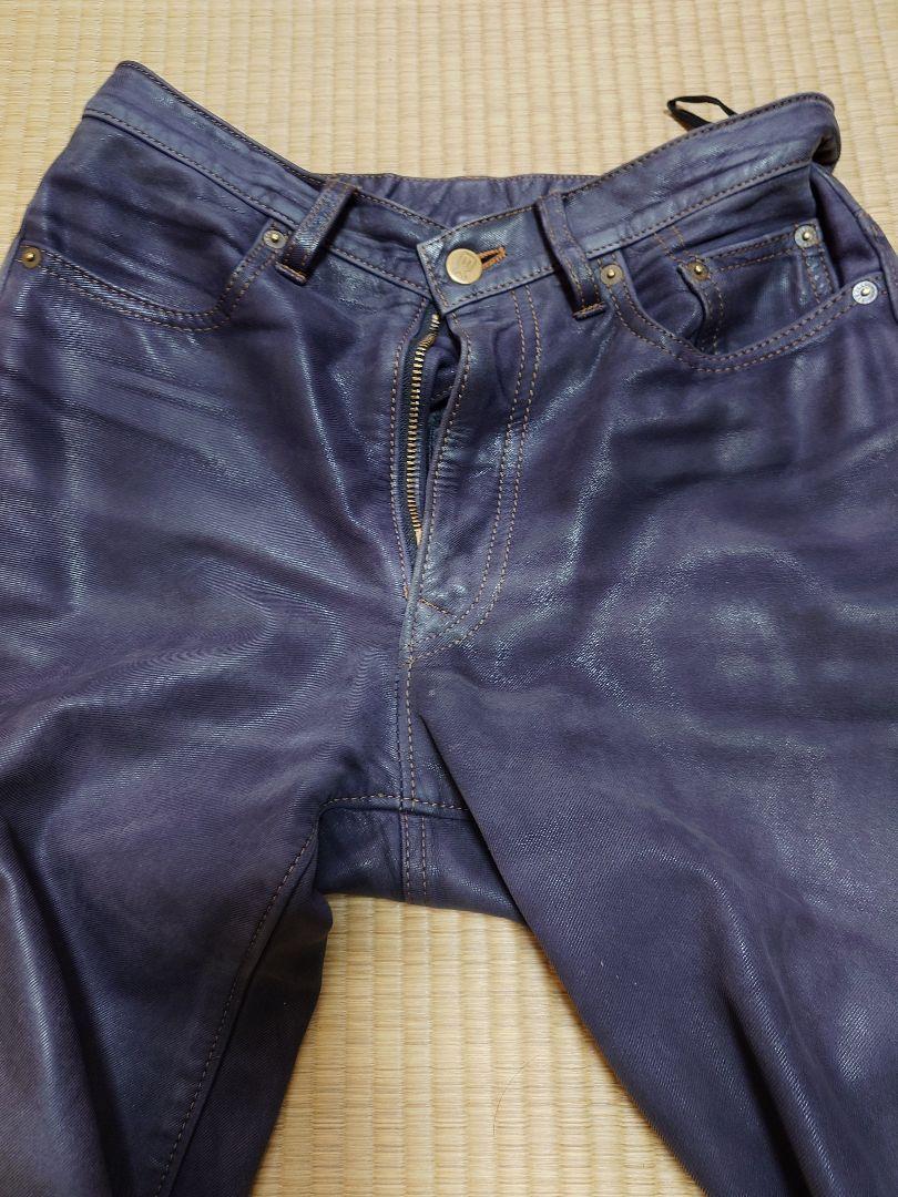 KUSHITANI【クシタニ】EX-1220 EXPLORER JEANS