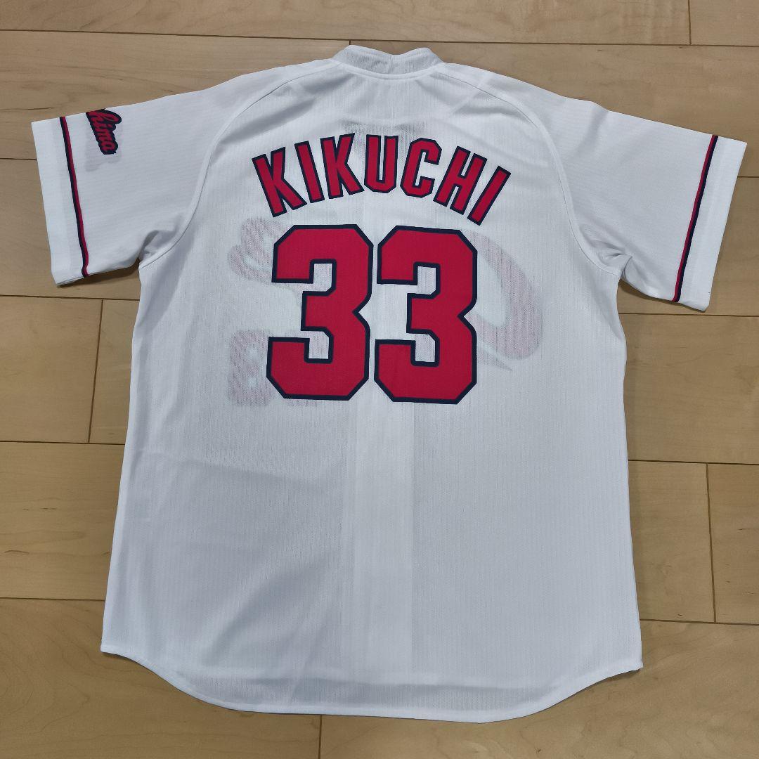 菊池涼介選手　CARP広島 KIKUCHI 33 サイン入りユニフォーム！カープ Amazon.co.jp: 広島 カープ CARP 菊池 涼介 ユニフォーム 33