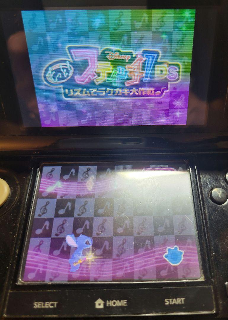 ニンテンドー3DS - 3DS　リズム　マリカー Amazon.com: Mario Kart 7 steering wheel for Nintendo 3DS