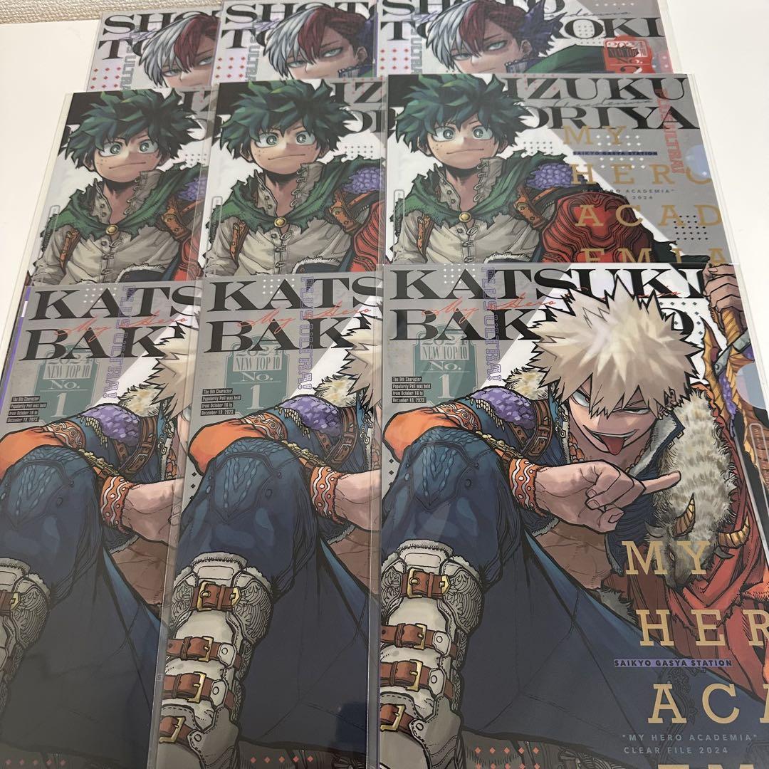 86 エイティシックス 超電撃文庫30周年記念展 限定 クリアファイル等