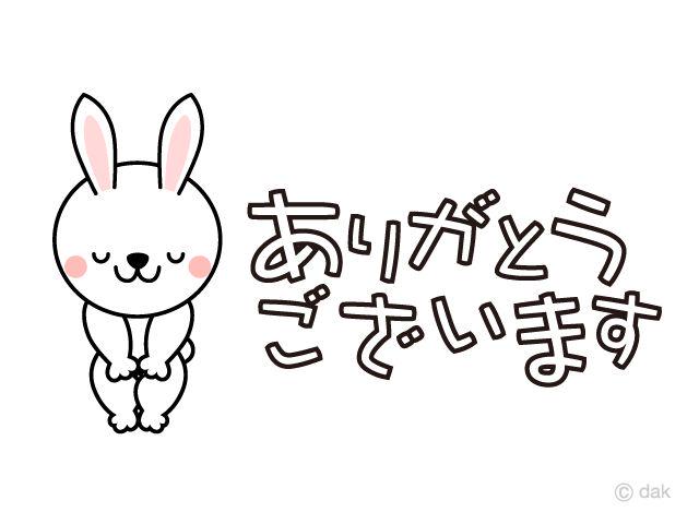 minaki93 様    専用