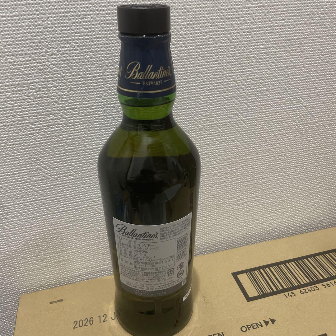 バランタイン17年　700ml 送料込み バランタイン17年 700ml – AOYAMA GIFT SALON