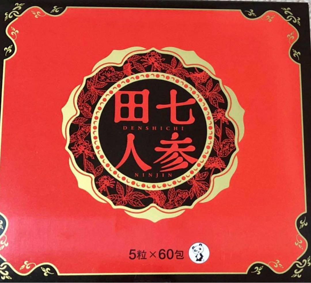 田七人参 5粒 60包