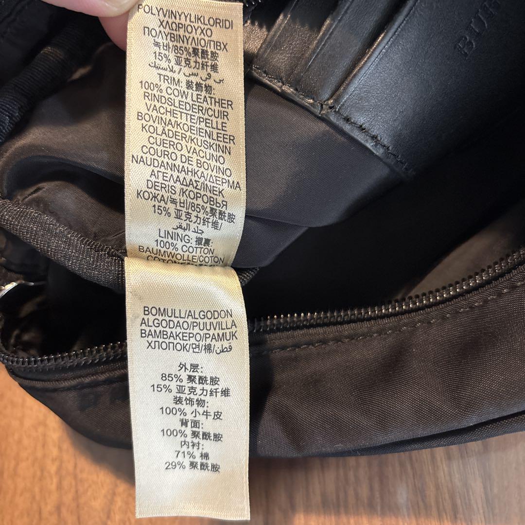 BURBERRY バーバリー ショルダー　ボディ　バッグ