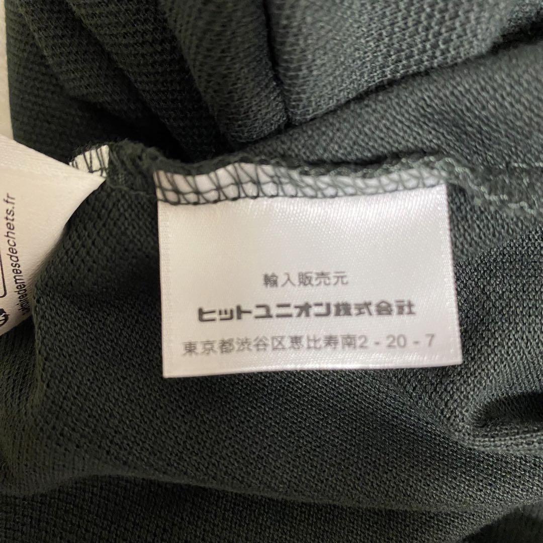新品未使用　フレッドペリー　M6000 V10 深緑