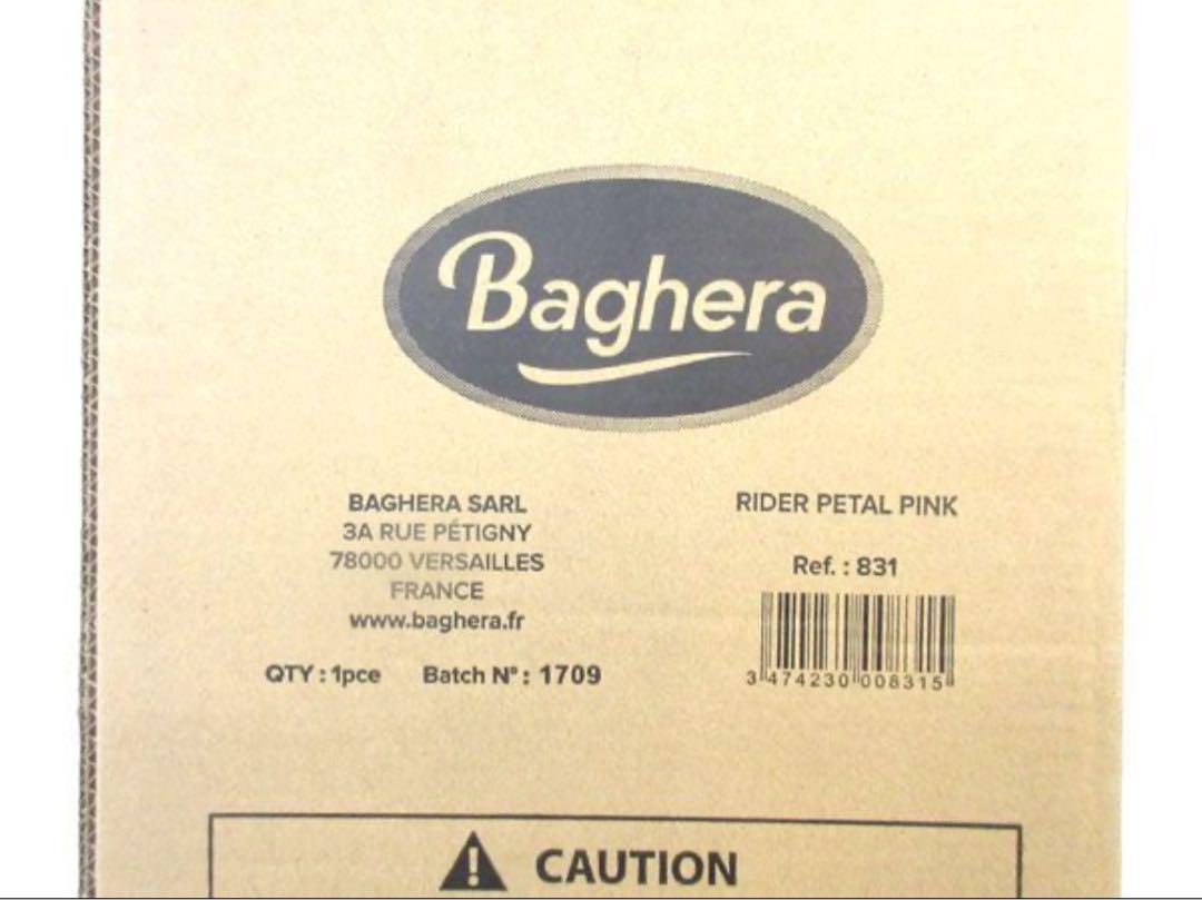 Baghera