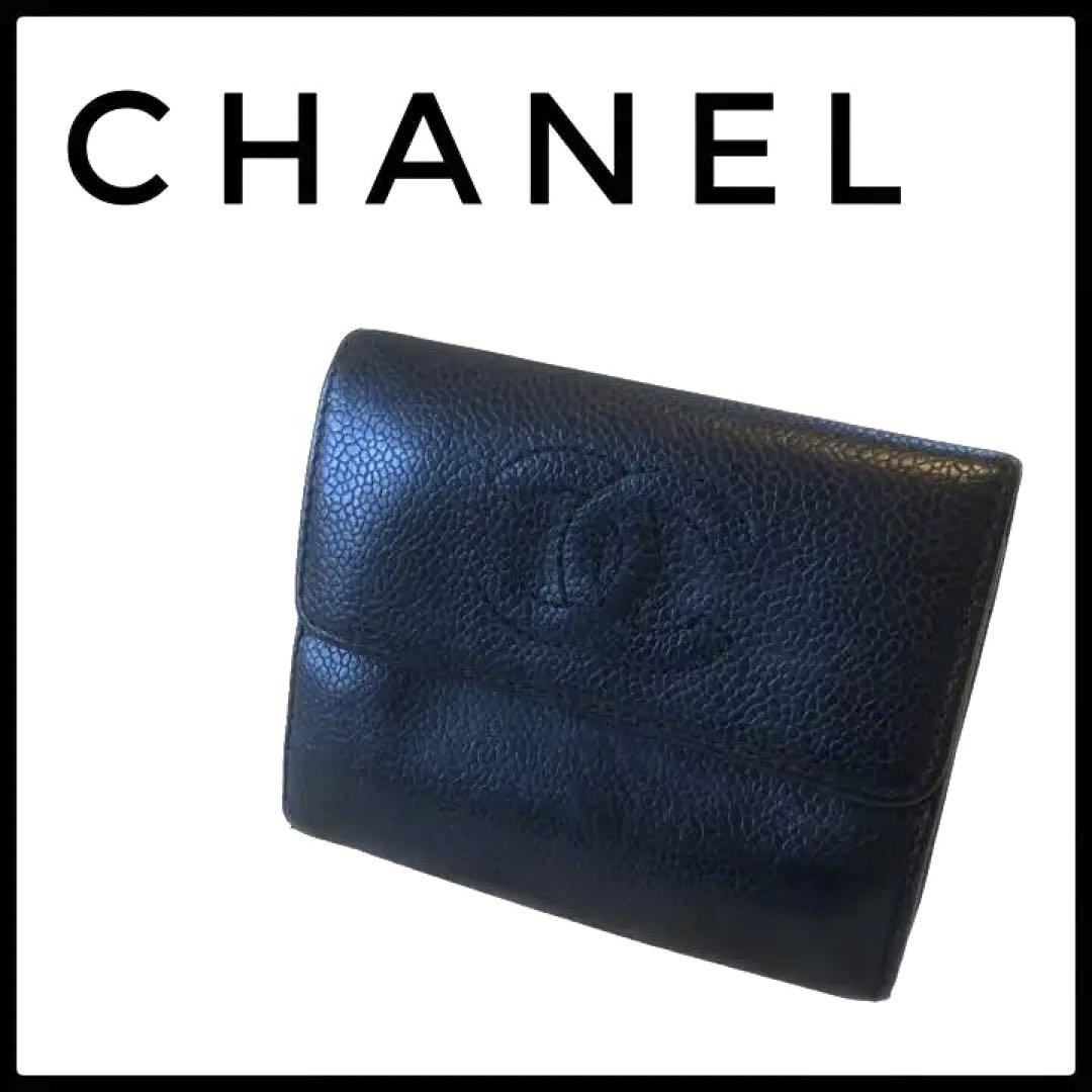 ブラック系日本初の 定番可愛い❤︎ CHANEL シャネル キャビアスキン