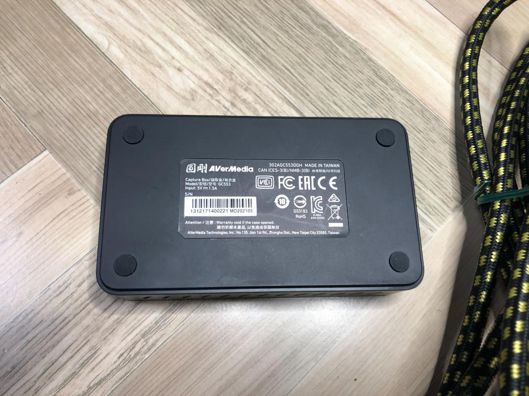 値下げ AVerMedia Live Gamer Ultra GC553