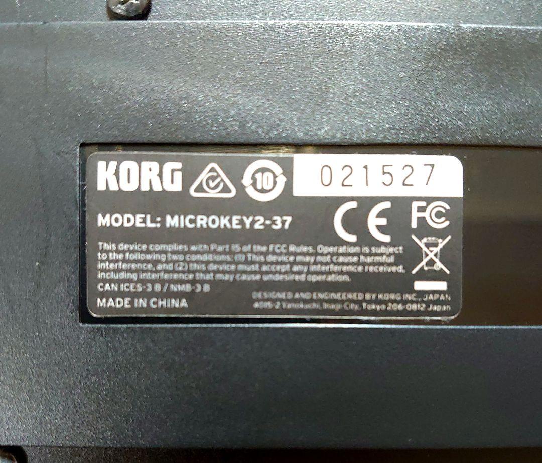 KORG microKEY2-37 【動作確認済】 MIDIキーボード 37鍵