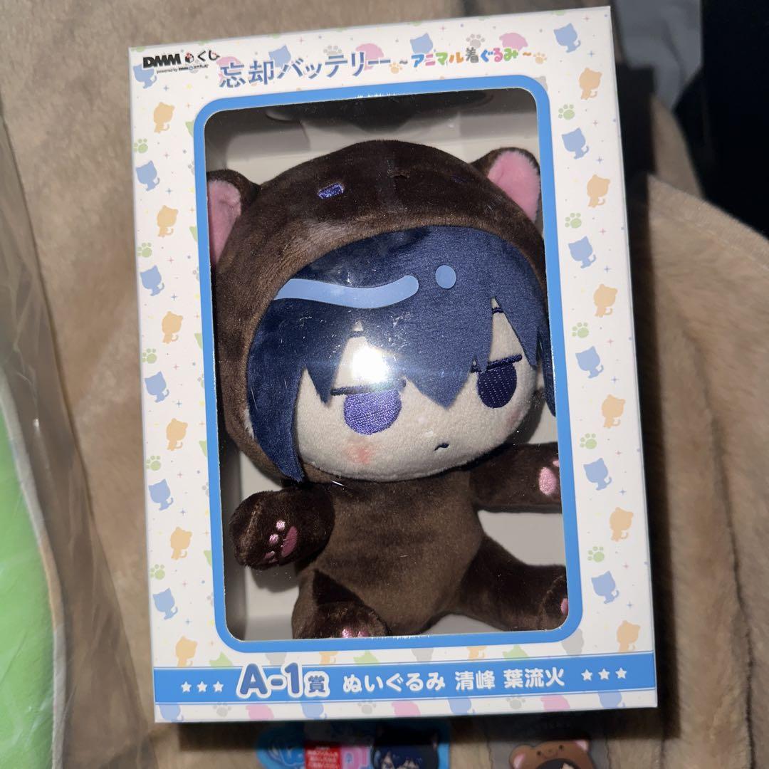 忘却バッテリー DMMくじ ラストワン A賞 ぬいぐるみ E賞 D賞