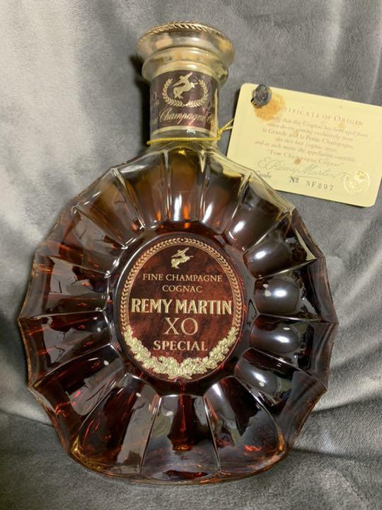 上品 XO MARTIN REMY SPECIAL XOスペシャル レミーマルタン - ブランデー