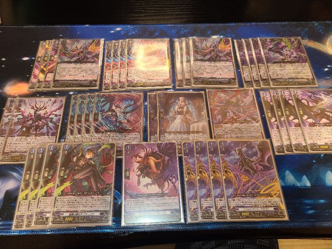 ヴァンガード　ドラジュエルド　デッキ