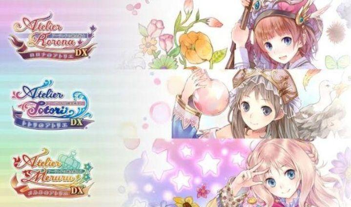 アトリエ～アーランドの錬金術士1・2・3～DX