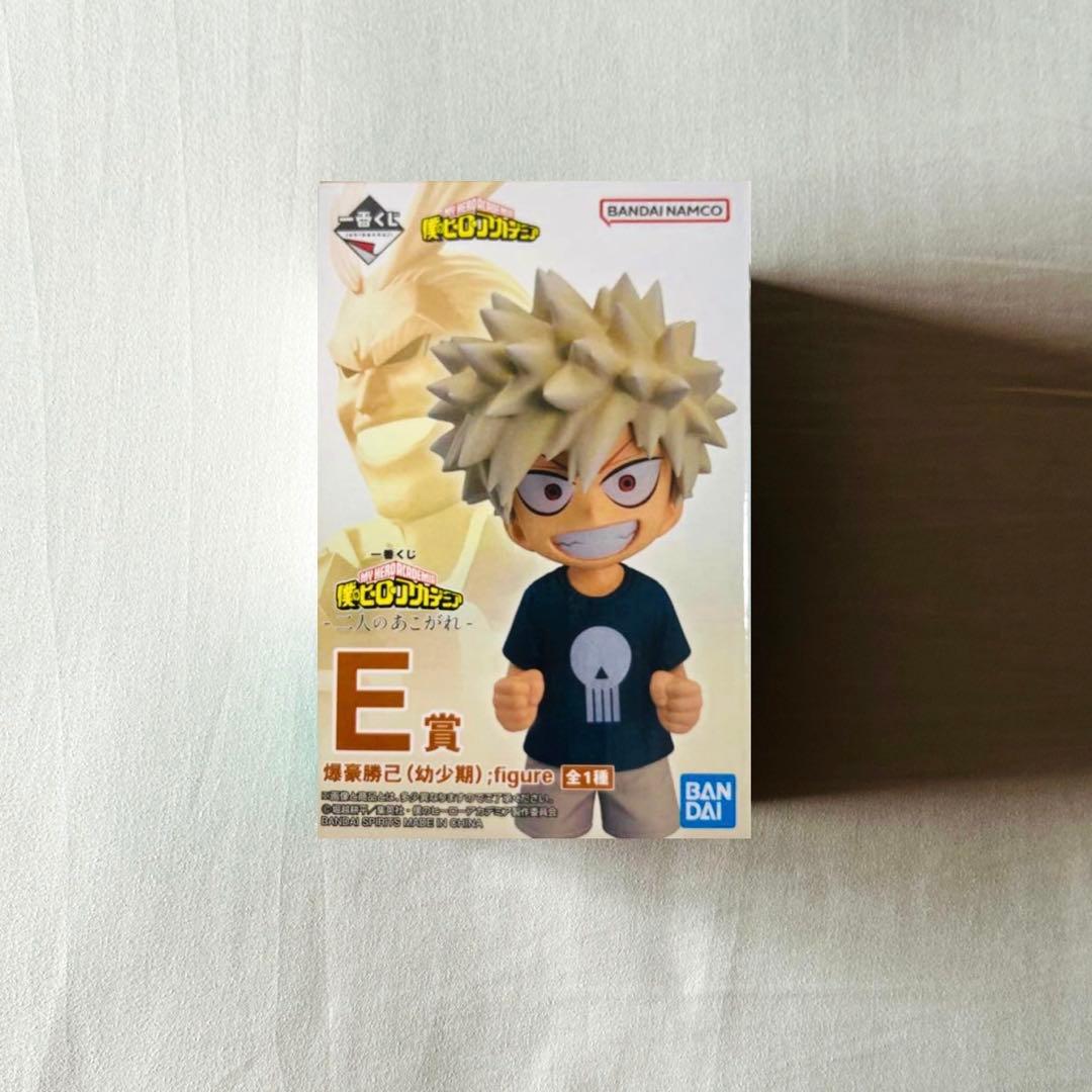 僕のヒーローアカデミア 一番くじ 二人のあこがれ E賞 爆豪勝己BANDAI