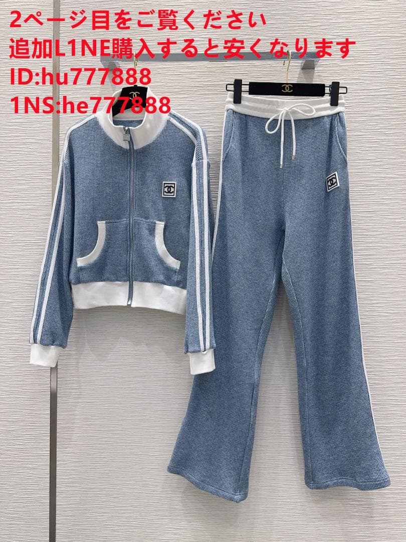 chanel ジャンパー ブルゾンUoXXS以下 CHANEL