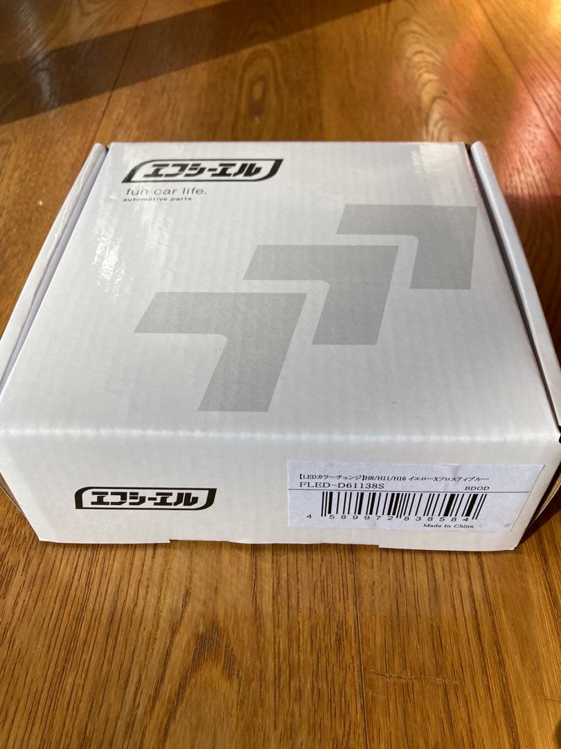 fclフォグランプ ブルー×イエロー